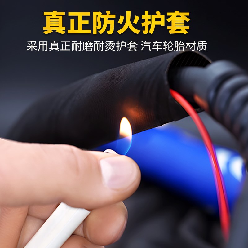 速发华远防火套切割枪LGK100B1割把P80切割枪全套