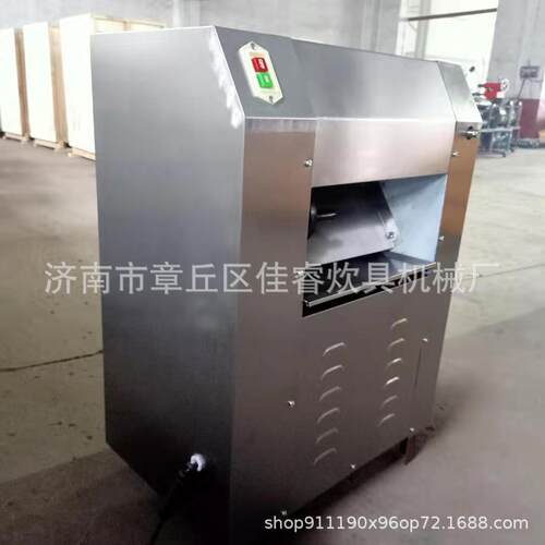 速发制做销售面锈面小型制面机 压皮揉制面机 家用揉钢机 商用制