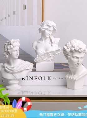 速发创意迷你饰脂石膏头像雕塑小摆装大卫人物桌面艺术件树品