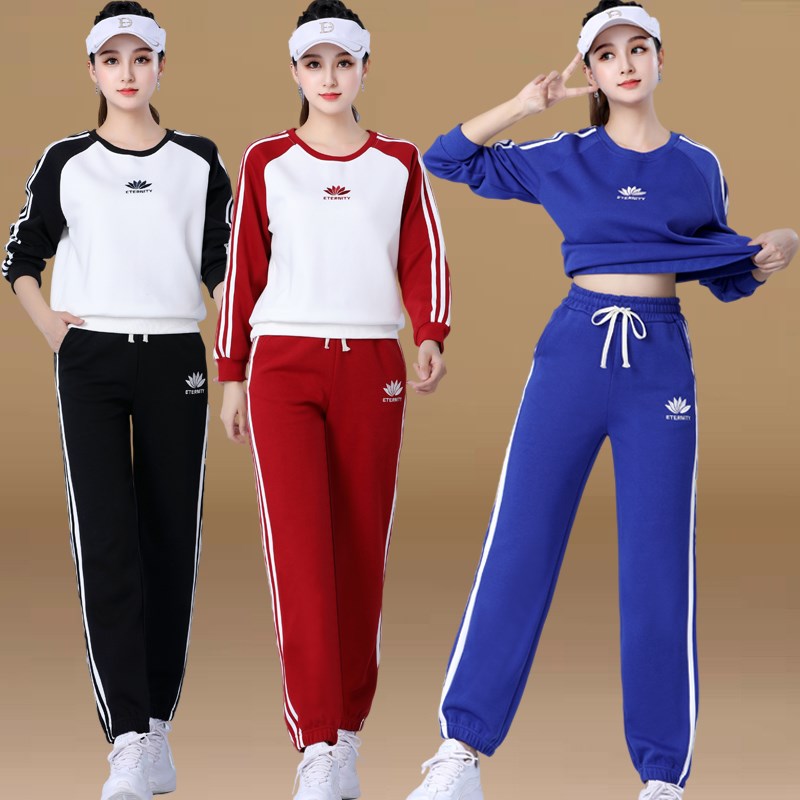 速发2024春新款身场舞服装长袖健广舞队服休装运动服套闲棉