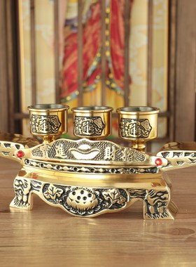 速发铜酒杯财神铜供奉供水杯关公招财家宝底座黄铜招财小爷杯茶杯