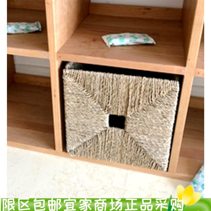 速发克尼萨篮海草2xx2自然海草篮筐收纳箱手工编织收纳筐整理