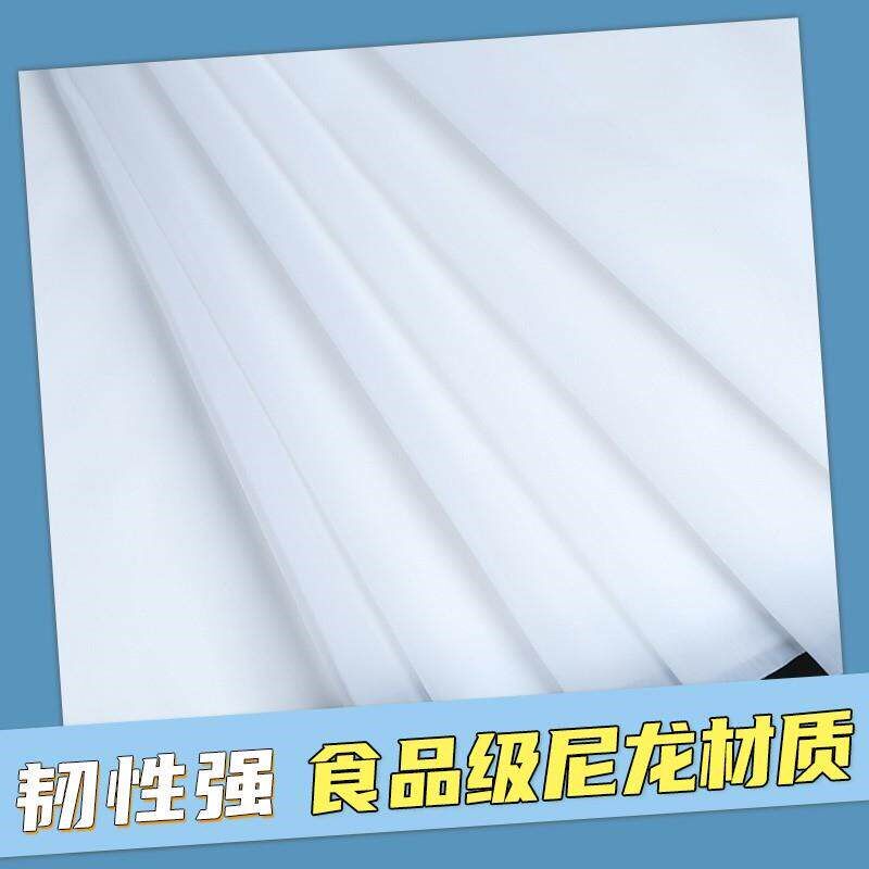 速发筛布罗底布专用纱布尼龙通用过虑布滤网涂料油漆细孔农用网纱
