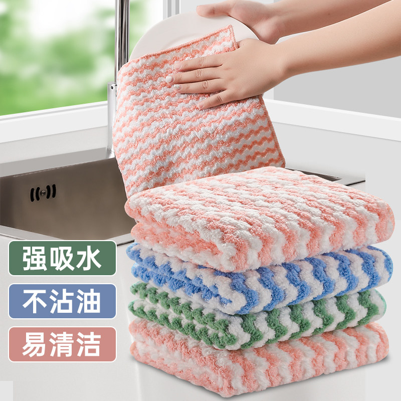 速发抹布洗碗布水房专用洗碗巾吸厨不掉毛不沾油家用鱼鳞抹布保洁