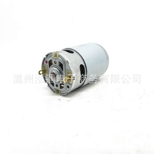 现货21V RS5j50电机14齿有刷电机适用于4/6英寸无绳迷你伐木锯电