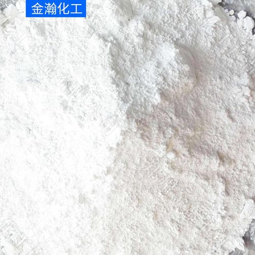 速发阻燃剂三氧化二锑 阻燃剂环保 .8% 量大优惠金星三氧化二锑