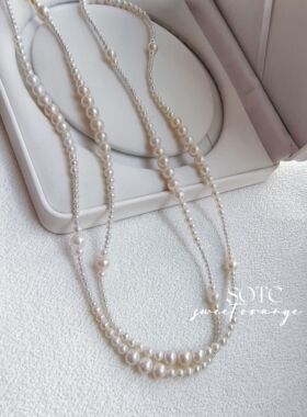 原创设计天然淡水珍珠强光近正圆渐变毛衣链女轻奢秋冬高级感项链