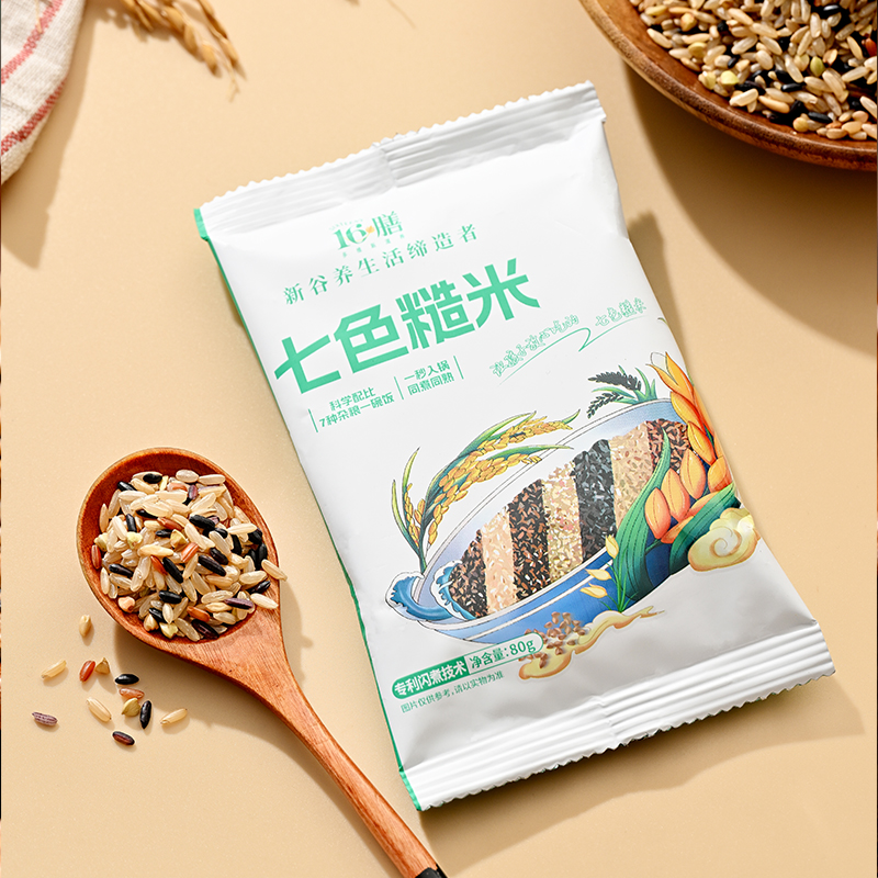 远方的梦想七色糙米7种杂粮黑米燕麦荞麦米五谷杂粮饭粗粮米主食