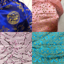 蚕之语●仿真丝面料D1221-D1240#再像手感再好也逃不过我法眼清仓