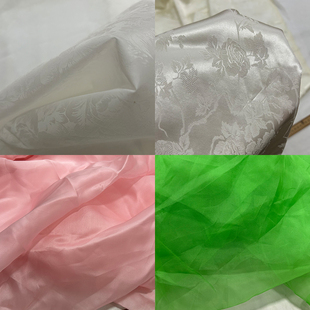 蚕之语C10181-C10200#桑蚕丝面料纯色丝棉服装床品零布料按张出售