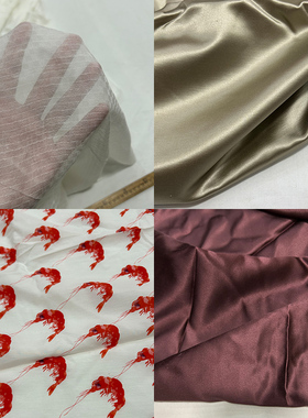 蚕之语C8481-C8500#桑蚕丝面料提花丝棉斜纹绸丝麻服装零料按张售