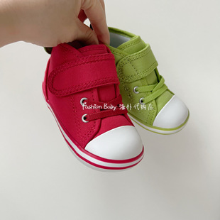 日本购入converse童鞋 匡威学步鞋 男女儿童侧拉链鸳鸯水果稳步鞋