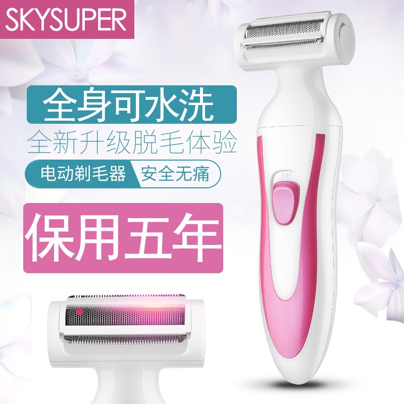 网友分享在meiguo.com的图片