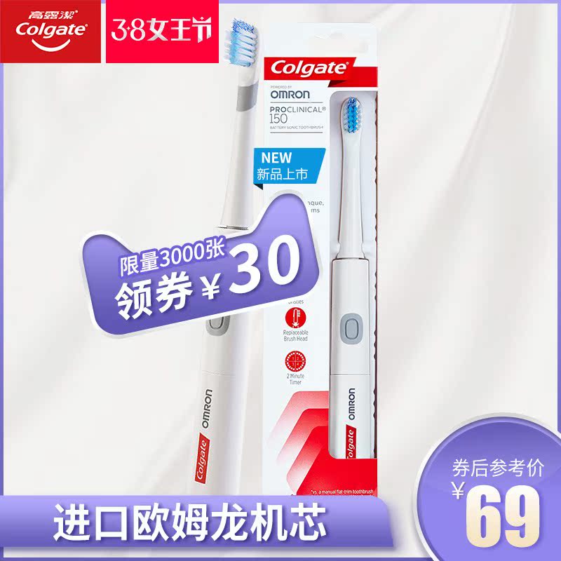 网友分享在meiguo.com上的图片