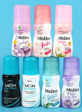 Mistine Whitening Roll-on 亮白滚装雾状提亮白滚珠男士除臭剂