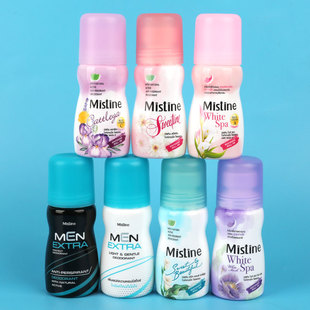 Mistine Whitening Roll-on 亮白滚装雾状提亮白滚珠男士除臭剂