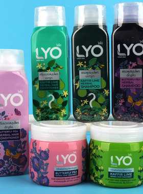 泰国LYO 粗皮柠檬蝶豆花草药护发发膜洗发水护发素