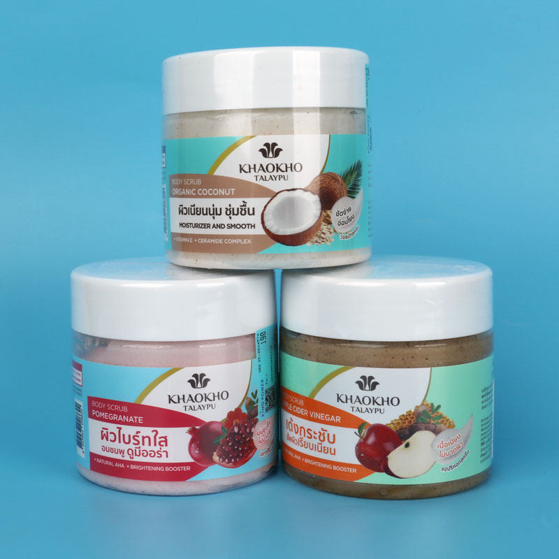 泰国KHAOKHO TALAYPU椰子石榴磨砂膏祛角质身体磨砂滋润保湿250g