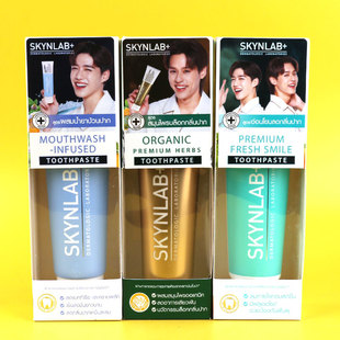 SKYNLAB+有机草本清新薄荷牙膏160g口腔异味清新牙膏口腔抑菌去渍