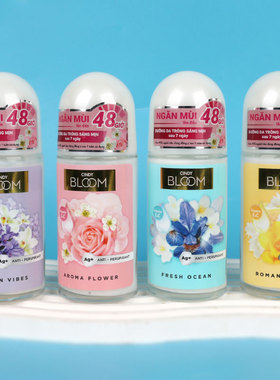 越南CindyBloom止汗露50ml