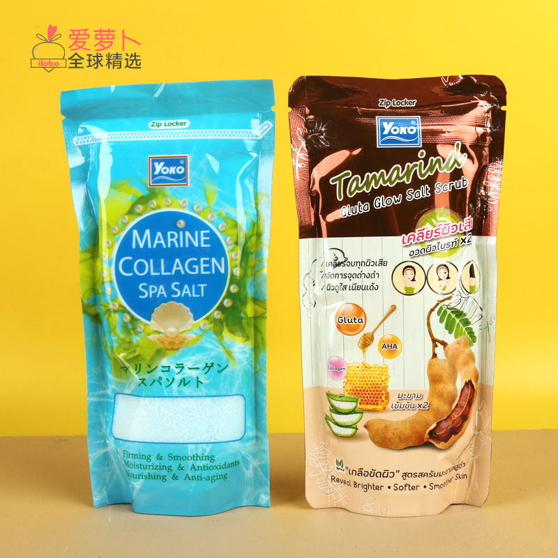 泰国yoko海洋胶原蛋白水疗盐spa沐浴盐全身体磨砂膏沐浴露300g