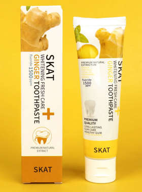 泰国SKAT Ginger 草本生姜牙膏 减少口臭 清新口腔牙膏 50克