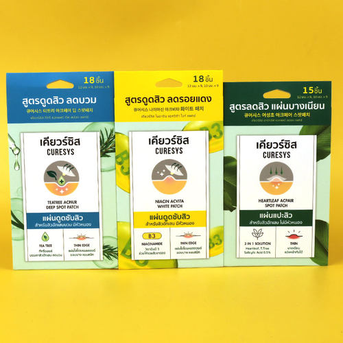 泰国CURESYS茶树精华痘痘贴