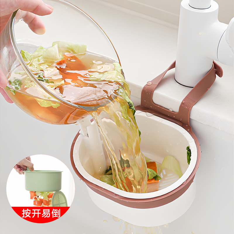 水槽沥水篮剩菜剩饭过滤网