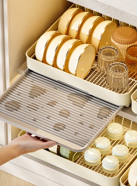 抽拉碗碟收纳架沥水碗架厨房橱柜内置物拉篮抽屉碗盘一体碗篮神器