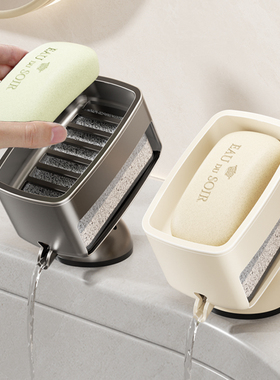 吸盘肥皂盒2025新款家用浴室不积水香皂盒壁挂式卫生间置物沥水架