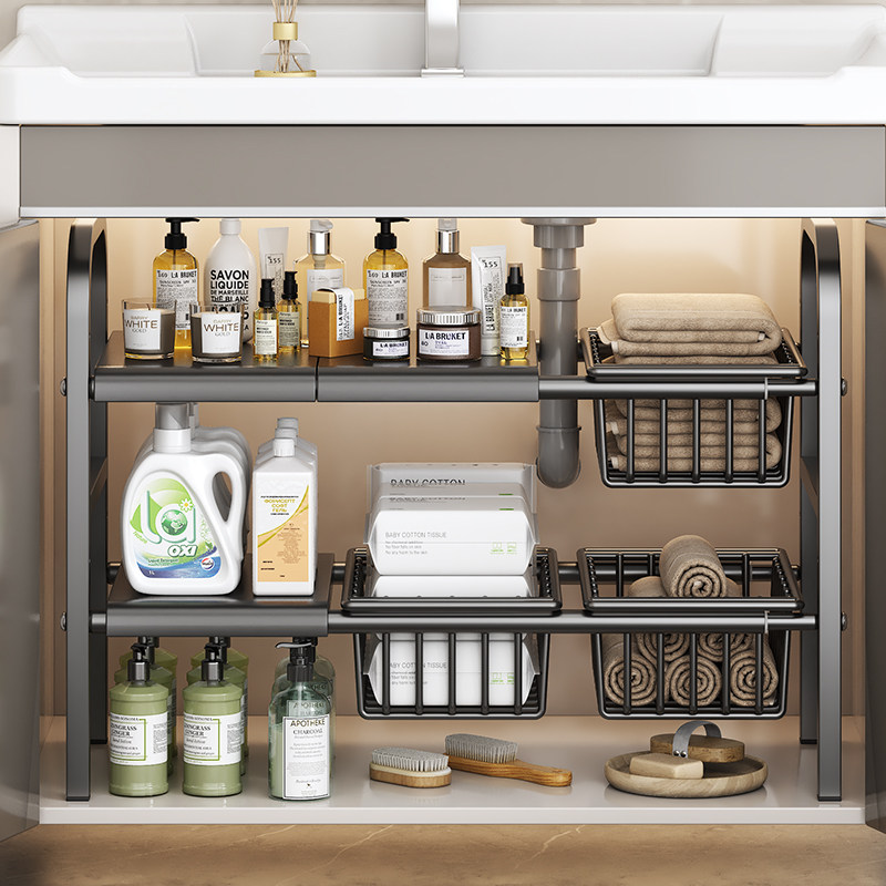 洗手台下水槽置物架脸盆收纳架柜下可伸缩浴室卫生间分层收纳神器,家庭/个人清洁工具,浴室角架/置物架,淘宝优惠券,粉丝福利购,淘宝优惠卷