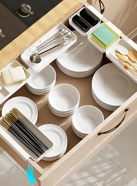 抽屉收纳盒整理内置悬挂分层分隔板可伸缩厨房餐具化妆品分格神器