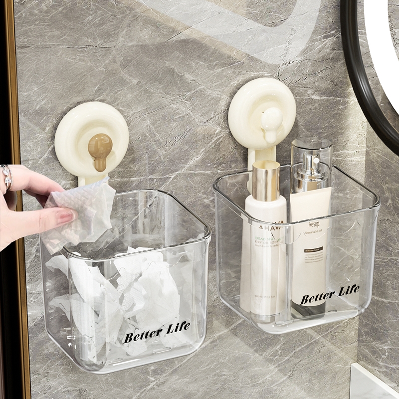 吸盘废弃回收洗脸巾收纳盒壁挂式