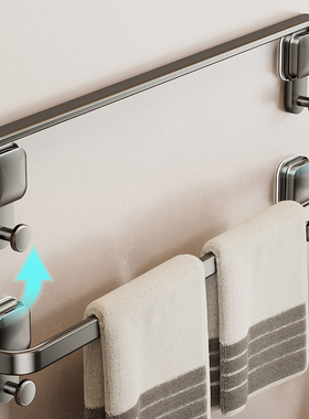 吸盘毛巾架卫生间免打孔浴室折叠毛巾杆置物架洗手间浴巾收纳挂架