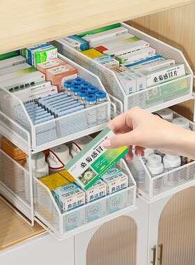 多层药箱抽屉式透明药物收纳盒家庭装大容量药品柜分类家用分层架