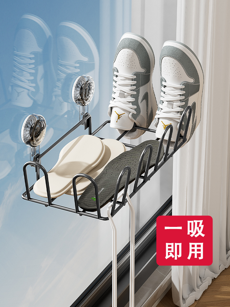 吸盘阳台晒鞋架神器护栏杆窗外晾衣架挂窗户窗台室外简易凉鞋架子