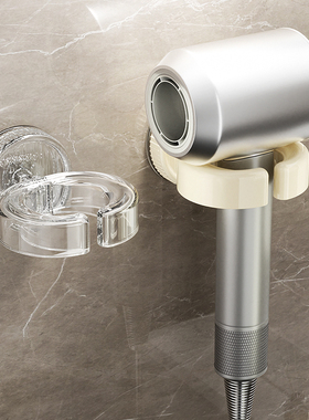 吹风机支架免打孔收纳置物架壁挂风筒放置架懒人卫生间电吹风挂架