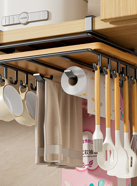 厨房置物架分层挂篮下挂收纳神器悬挂橱柜吊柜下挂架用品家用大全