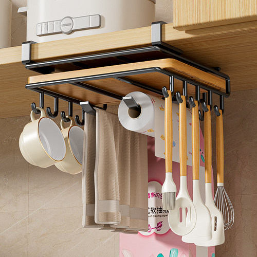 厨房置物架分层挂篮下挂收纳神器