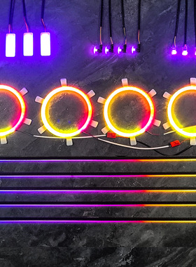 定制148cm贯穿幻彩炫彩流水迎宾氛围灯64色亚克力LED免穿线脚底灯