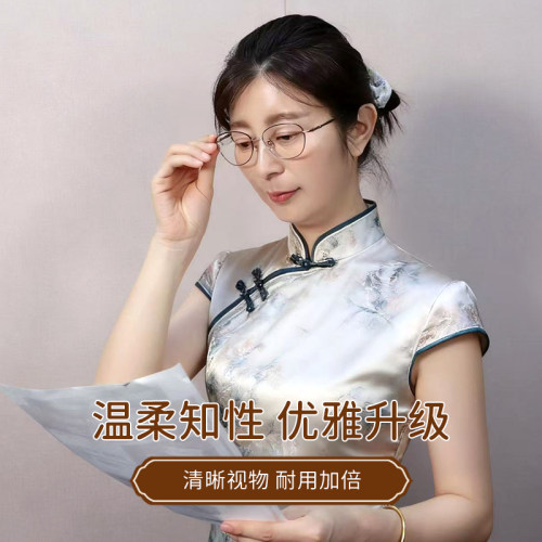 康耐特高端精品时尚防蓝光老花镜抗疲劳配温柔优雅女款钛架镜框