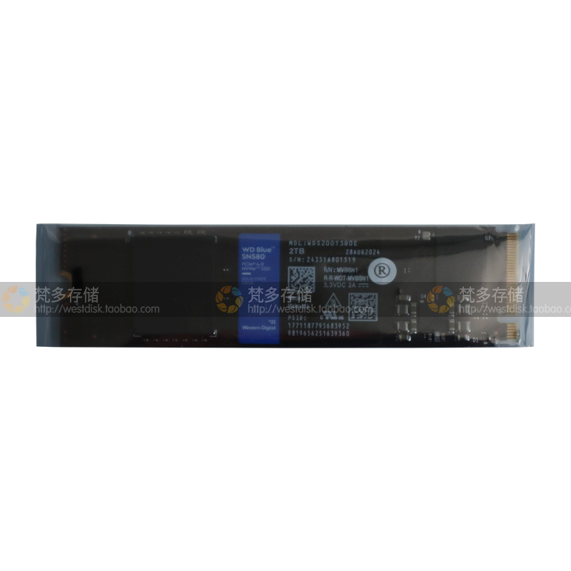 WD西部数据SN5802TB硬盘M2SSD