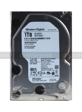 WD/西部数据HUS722T1TALA604 企业级NAS3.5寸1TB硬盘7200转128M