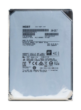 日立/HGST 8TB 7.2K 12gb SAS 3.5寸 HUH728080AL5200 服务器硬盘