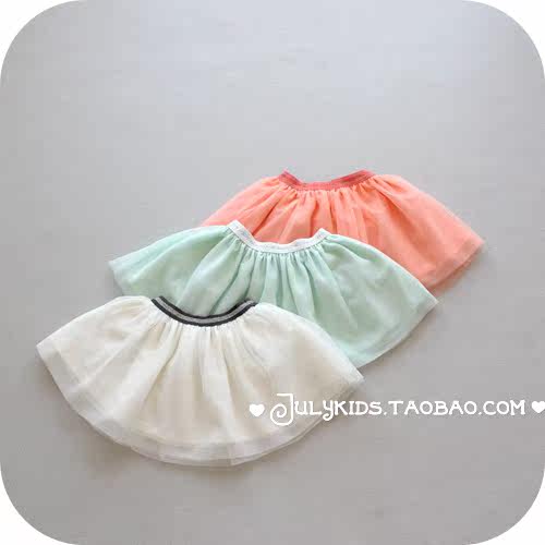 Jupe pour fille - Ref 2048686 Image 1