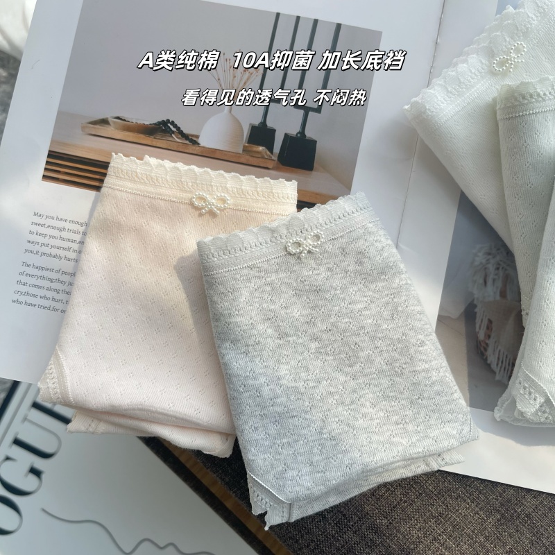 轻薄蝴蝶结纯棉内裤女生蕾丝边