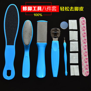双面磨脚器去死皮叉搓脚板不锈钢刮脚皮刀指甲打磨条磨脚石去老茧
