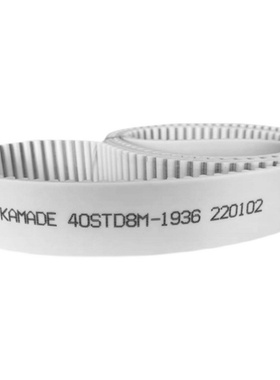 聚氨酯同步带S5M955 960 965 970 975 980 985 990 995