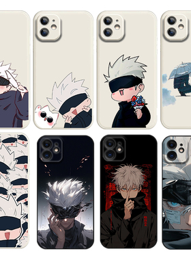 咒术回战手机壳适用vivos50s30五条悟OPPOfindx9x8硅胶红米k90k80k70一加ace6全包iQOONeo10/11红米TURBO4PRO