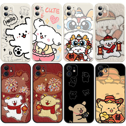 春节烟花线条小狗手机外壳适用OPPOFindx8x7X6x5x3简约可爱Reno13/12/11/10Pro+/9/8全包K11k10k9x硅胶a93a96